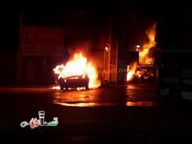 كفرقاسم : اصابة شابين بعد انفجار سيارة بعبوة ناسفة وصفت اصاباتهم بالخطرة .